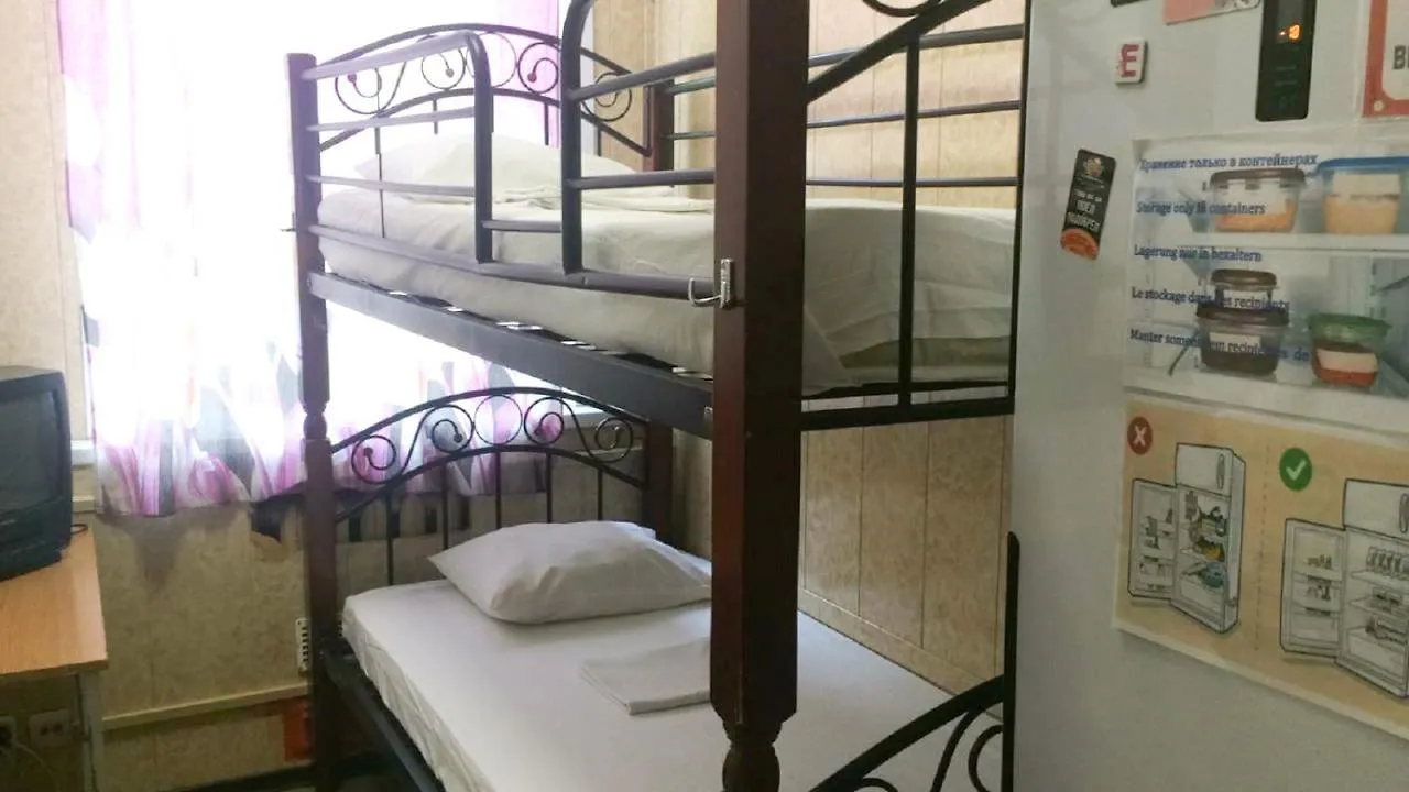 Hostel Gnezdo Sokol Moscú