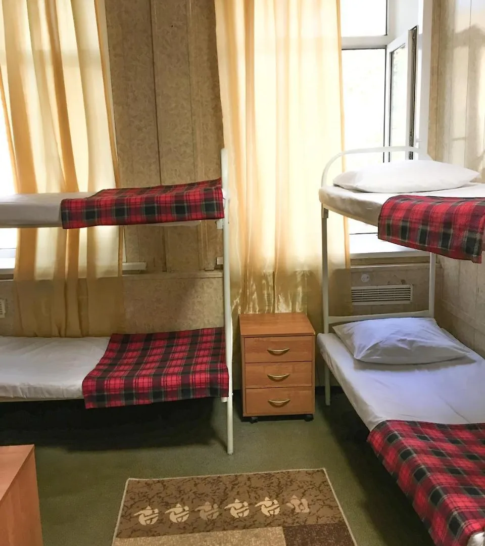 Hostel Gnezdo Sokol Moscú Rusia